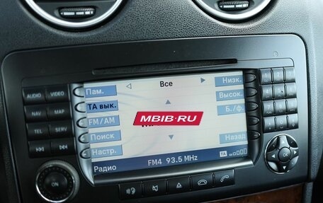 Mercedes-Benz M-Класс, 2008 год, 1 299 000 рублей, 17 фотография
