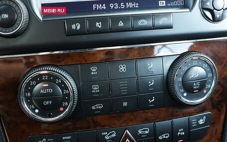 Mercedes-Benz M-Класс, 2008 год, 1 299 000 рублей, 18 фотография