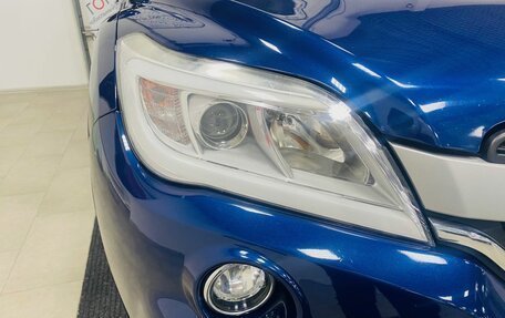 Lifan X60 I рестайлинг, 2017 год, 846 000 рублей, 10 фотография