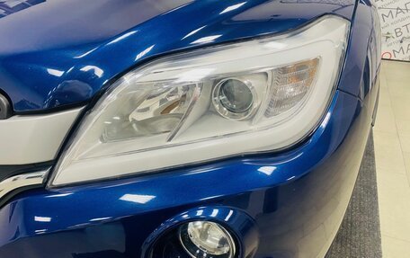 Lifan X60 I рестайлинг, 2017 год, 846 000 рублей, 11 фотография