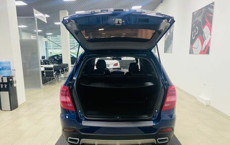 Lifan X60 I рестайлинг, 2017 год, 846 000 рублей, 7 фотография