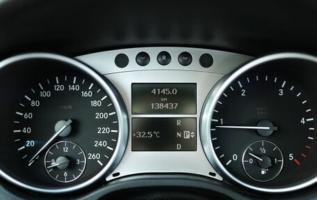 Mercedes-Benz M-Класс, 2008 год, 1 299 000 рублей, 24 фотография