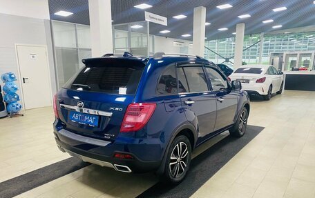 Lifan X60 I рестайлинг, 2017 год, 846 000 рублей, 5 фотография
