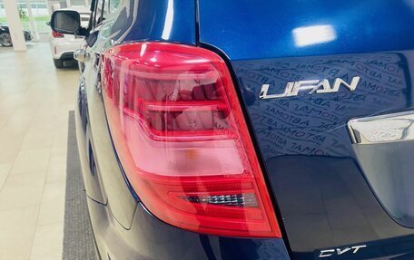 Lifan X60 I рестайлинг, 2017 год, 846 000 рублей, 13 фотография