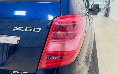 Lifan X60 I рестайлинг, 2017 год, 846 000 рублей, 14 фотография