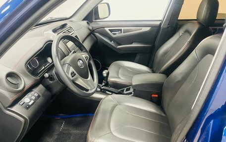 Lifan X60 I рестайлинг, 2017 год, 846 000 рублей, 16 фотография