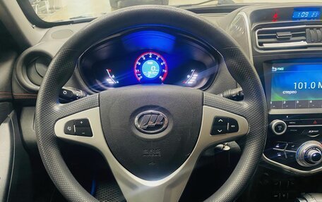 Lifan X60 I рестайлинг, 2017 год, 846 000 рублей, 23 фотография