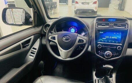 Lifan X60 I рестайлинг, 2017 год, 846 000 рублей, 21 фотография