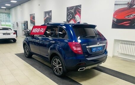 Lifan X60 I рестайлинг, 2017 год, 846 000 рублей, 9 фотография