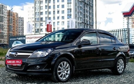 Opel Astra H, 2013 год, 659 000 рублей, 2 фотография