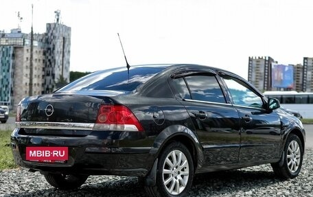 Opel Astra H, 2013 год, 659 000 рублей, 5 фотография