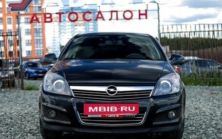 Opel Astra H, 2013 год, 659 000 рублей, 3 фотография