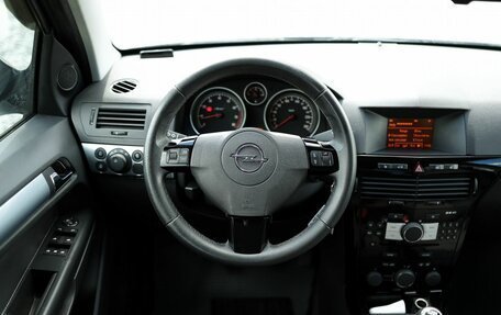 Opel Astra H, 2013 год, 659 000 рублей, 11 фотография