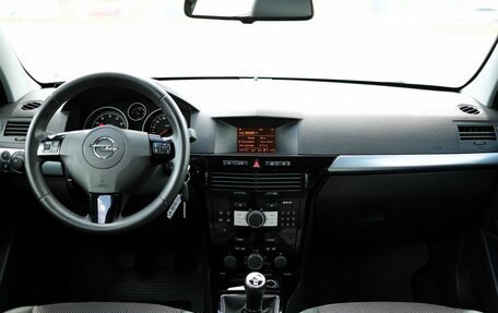 Opel Astra H, 2013 год, 659 000 рублей, 12 фотография