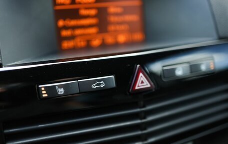Opel Astra H, 2013 год, 659 000 рублей, 17 фотография