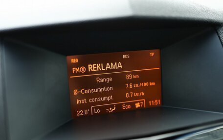 Opel Astra H, 2013 год, 659 000 рублей, 16 фотография