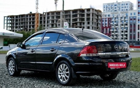 Opel Astra H, 2013 год, 659 000 рублей, 7 фотография