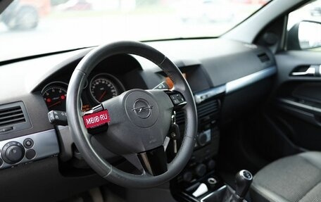 Opel Astra H, 2013 год, 659 000 рублей, 8 фотография
