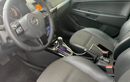 Opel Astra H, 2008 год, 650 000 рублей, 26 фотография