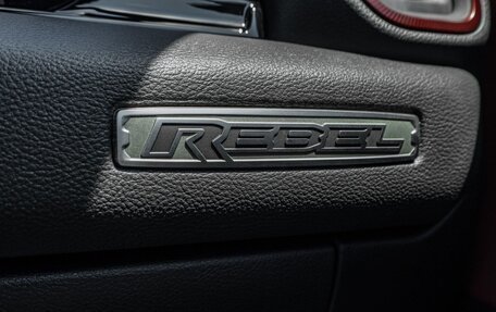 Rambler 1500, 2026 год, 8 800 000 рублей, 35 фотография