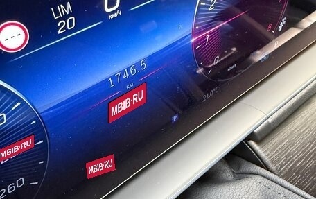 Mercedes-Benz GLS, 2024 год, 19 300 000 рублей, 3 фотография