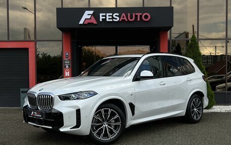 BMW X5, 2023 год, 9 990 000 рублей, 1 фотография