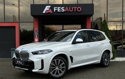 BMW X5, 2023 год, 9 990 000 рублей, 1 фотография