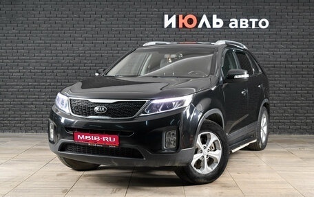 KIA Sorento II рестайлинг, 2017 год, 2 050 000 рублей, 1 фотография