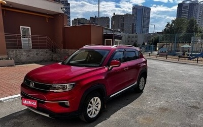 Changan CS35 Plus, 2019 год, 1 450 000 рублей, 1 фотография