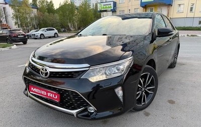 Toyota Camry, 2018 год, 2 340 000 рублей, 1 фотография