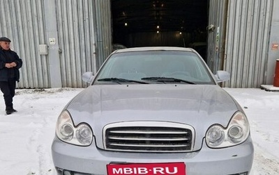Hyundai Sonata IV рестайлинг, 2008 год, 280 000 рублей, 1 фотография