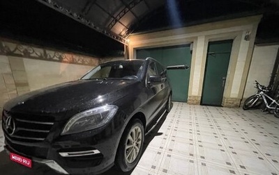 Mercedes-Benz M-Класс, 2012 год, 1 700 000 рублей, 1 фотография