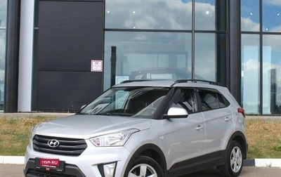 Hyundai Creta I рестайлинг, 2019 год, 1 670 000 рублей, 1 фотография
