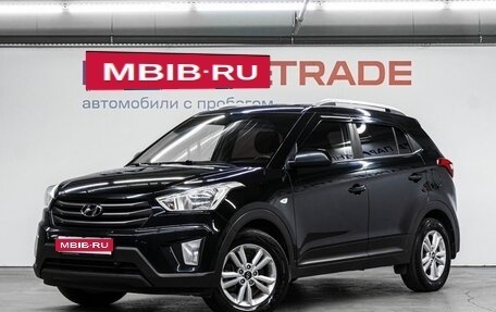 Hyundai Creta I рестайлинг, 2016 год, 1 650 000 рублей, 1 фотография