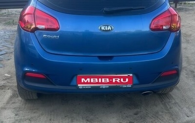 KIA cee'd III, 2013 год, 1 000 000 рублей, 1 фотография