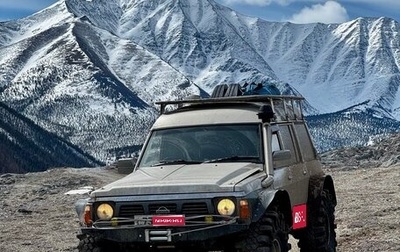Nissan Safari IV, 1989 год, 2 250 000 рублей, 1 фотография