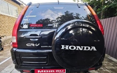 Honda CR-V II рестайлинг, 2002 год, 600 000 рублей, 1 фотография