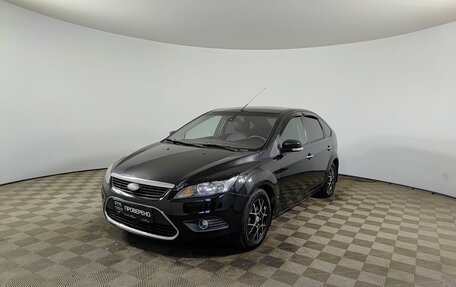 Ford Focus II рестайлинг, 2010 год, 470 000 рублей, 1 фотография