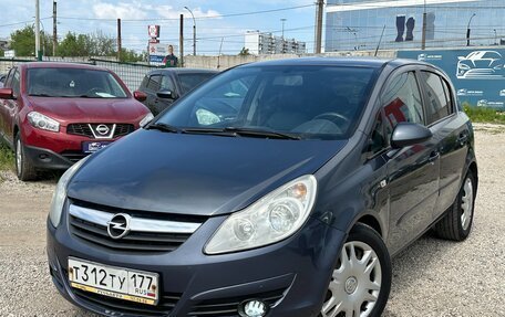 Opel Corsa D, 2007 год, 395 000 рублей, 1 фотография