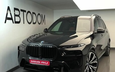 BMW X7, 2025 год, 15 180 000 рублей, 1 фотография