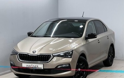Skoda Rapid II, 2021 год, 1 445 000 рублей, 1 фотография