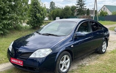 Nissan Primera III, 2006 год, 430 000 рублей, 1 фотография