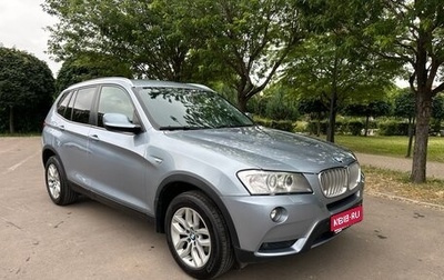 BMW X3, 2014 год, 2 250 000 рублей, 1 фотография