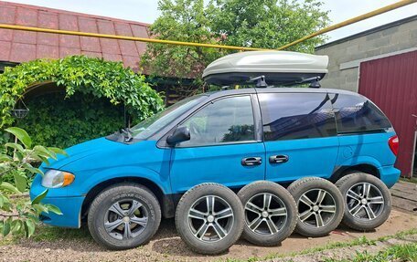 Chrysler Voyager IV, 2002 год, 620 000 рублей, 2 фотография