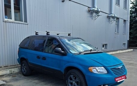 Chrysler Voyager IV, 2002 год, 620 000 рублей, 18 фотография