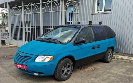 Chrysler Voyager IV, 2002 год, 620 000 рублей, 20 фотография