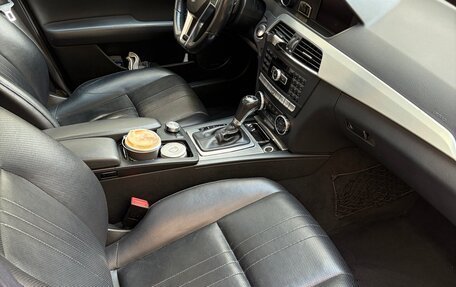 Mercedes-Benz C-Класс, 2014 год, 2 999 999 рублей, 14 фотография