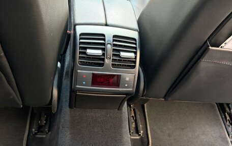 Mercedes-Benz C-Класс, 2014 год, 2 999 999 рублей, 20 фотография
