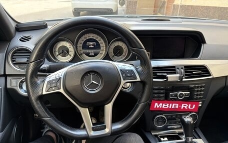 Mercedes-Benz C-Класс, 2014 год, 2 999 999 рублей, 28 фотография