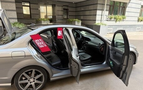 Mercedes-Benz C-Класс, 2014 год, 2 999 999 рублей, 17 фотография